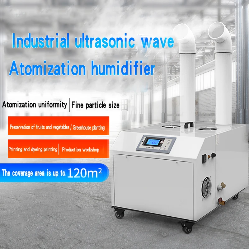

Industrial humidifier warehouse workshop spray large capacity 09a/12a vegetable preservation ultrasonic humidifier