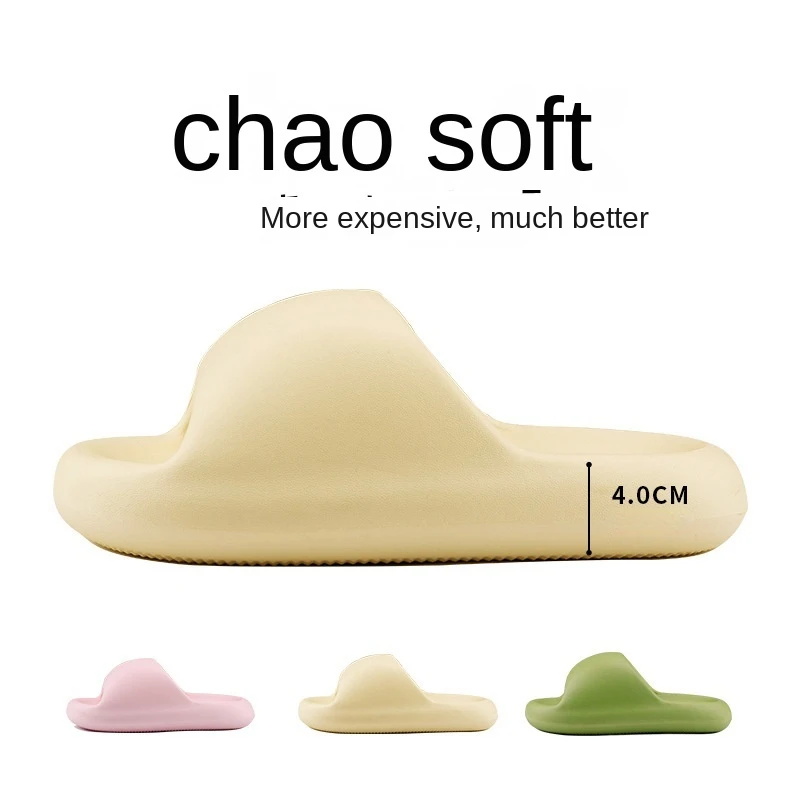 

2023 Summer Slippers Men Women EVA Soft Bottom Indoor Home Slides Sandals Light Beach Shoes Male Slippers Flip Flops