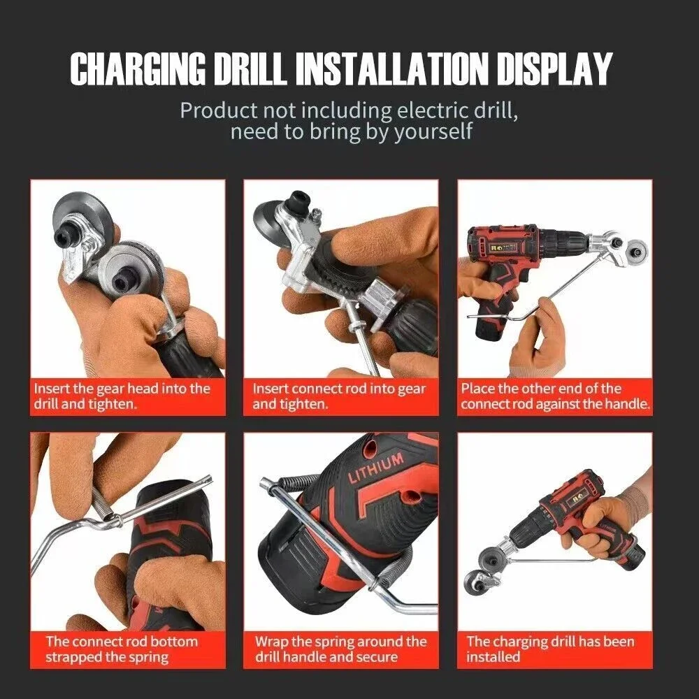 Электрическая дрель ножницы резак для пластин металлический нож насадка сверла