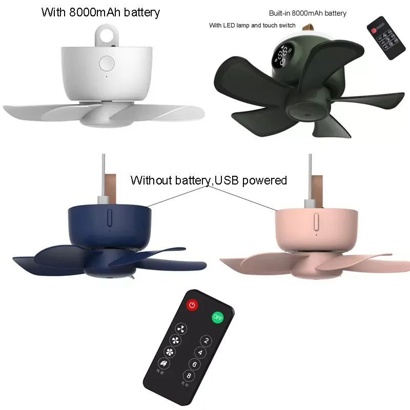 

8000 мАч USB Перезаряжаемый с дистанционным управлением таймер 4 передачи потолочный вентилятор Охлаждающий подвесной вентилятор для палатки ...