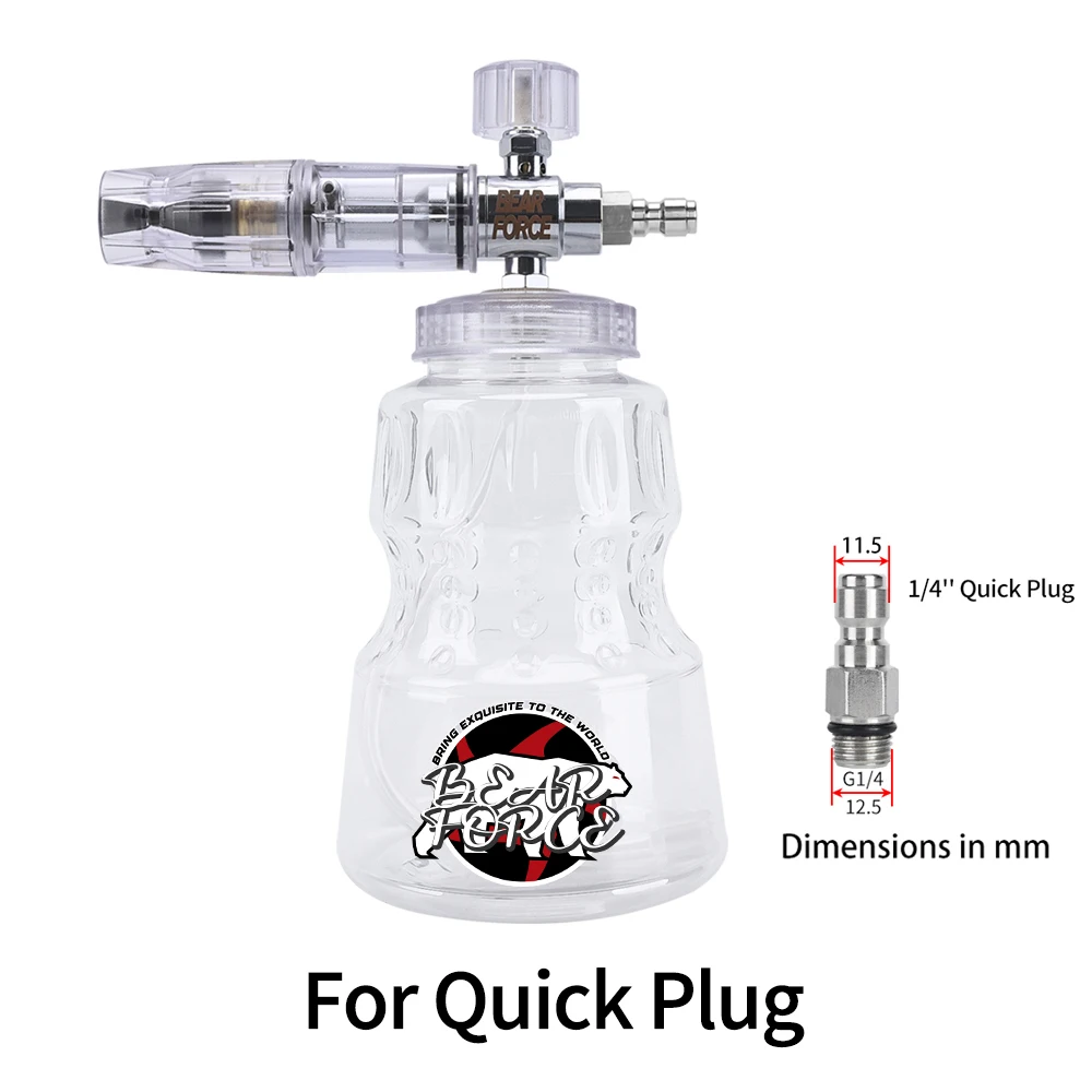 

Пеногенератор-пистолет Для Мойки Высокого Давления, Алюминиевый, С Быстрым Соединением 1/4 Дюйма