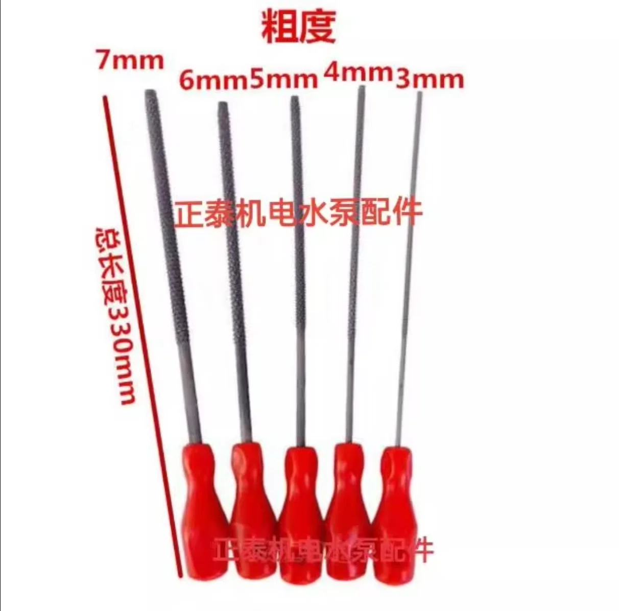 

Стальная щетка для чистки каналов Tongxinfu