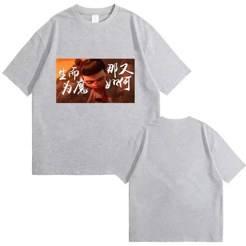 Китайская популярная футболка с принтом Натаку из мультфильмов коротким рукавом