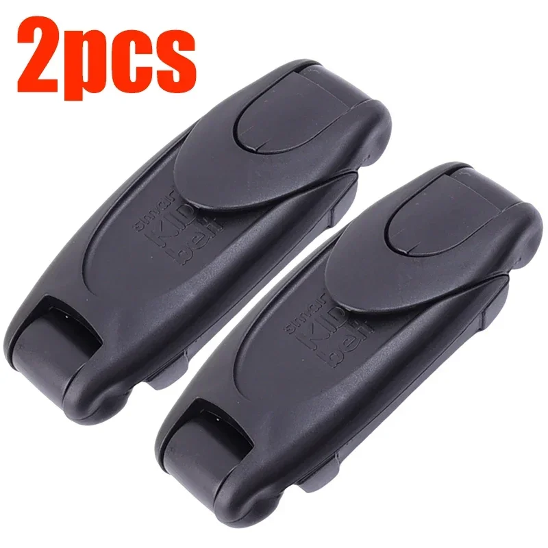 

Автомобильный ремень безопасности, зажим с пряжкой, ограничитель ремня безопасности, регулирующий зажим для расслабления плеч, шеи, автомобильный ремень, зажимы, автомобильные аксессуары