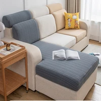 Knitted Jacquard Sofa Seat Cushion Cover  Elastic Stretch Couch Slipcover Sectional Corner Chaise Sitting Pad Protector 1Pcs