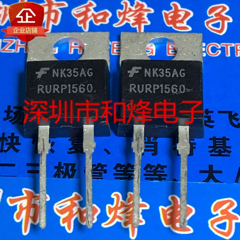 

Трубка p1560 TO-220 600V 15A, 5 шт.