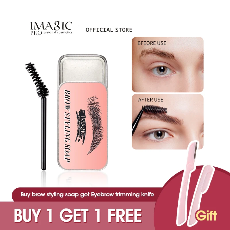 

Гель в форме бровей естественное формование трехмерный крем для бровей Гель для бровей Набор гель для бровей фиксирующий макияж для бровей