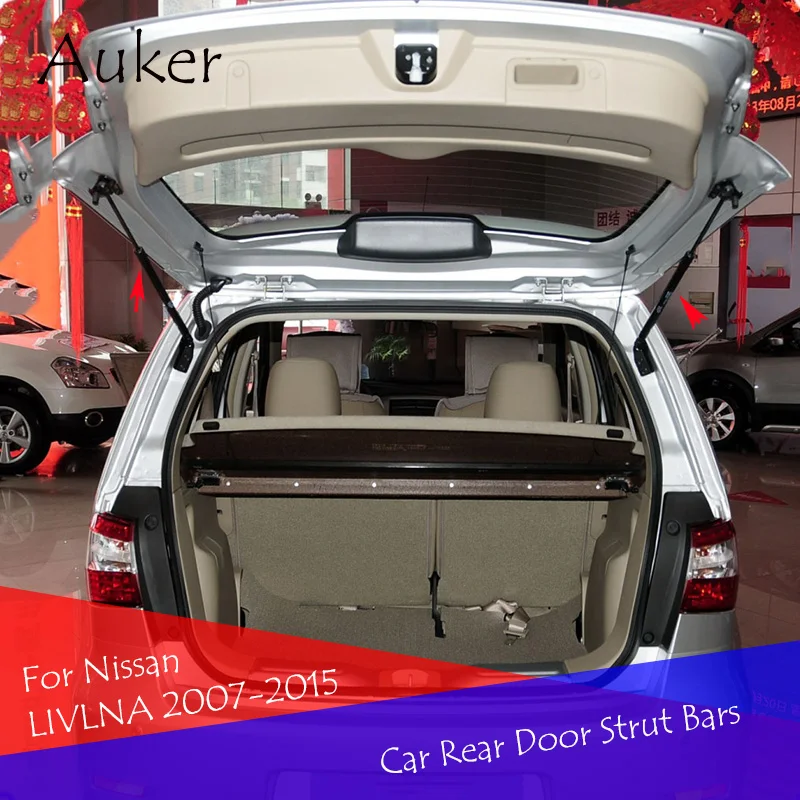 Опора заднего дверного подъемника пружинные амортизационные стойки для Nissan LIVLNA