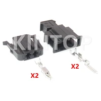 1 set 2 pins 191972702 car abs sensor wiring harness connector automobile male plug female socket for vw audi 1 929588 1