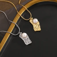 pearl necklace female light luxury retro simple fashion versatile pendant tide summer ins niche design sense clavicle chain