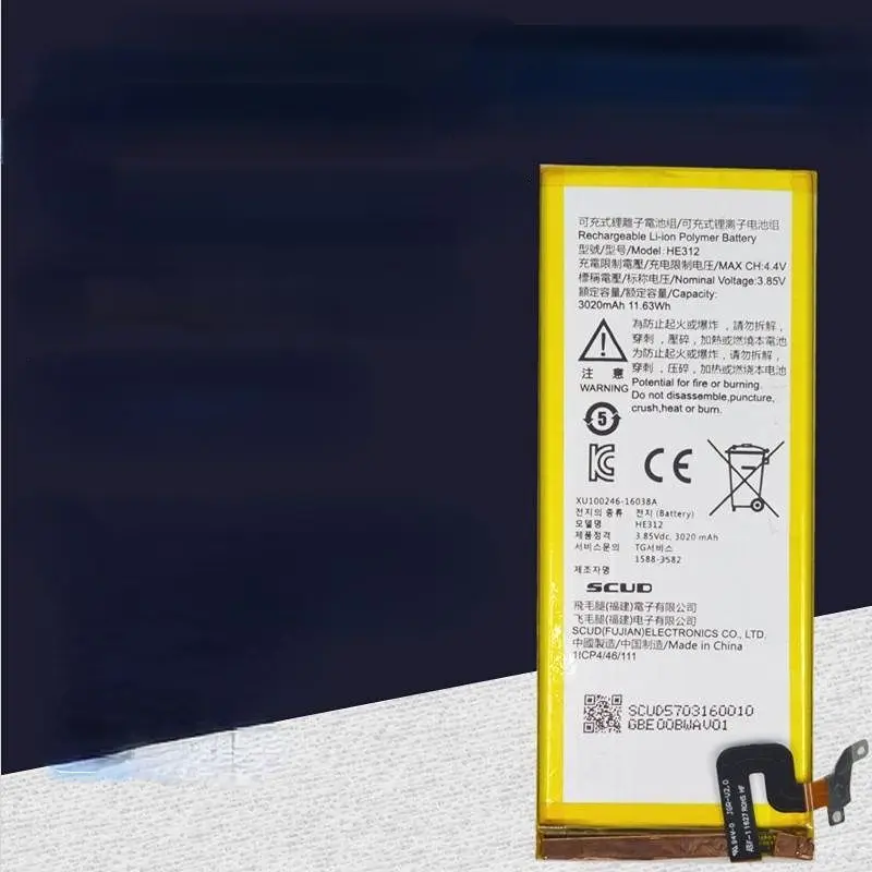 

For Sharp Fs8009 Z3 L900s 3020MAh He309 He312 Battery