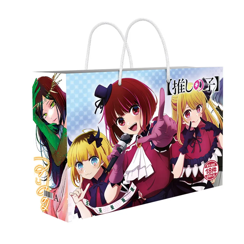 

Anime Oshi No Ko Lucky Gift Bag Hoshino Ai, Hoshino Akuamarin Cartoon Figures Postcard Badge Bookmark Cosplay Gift