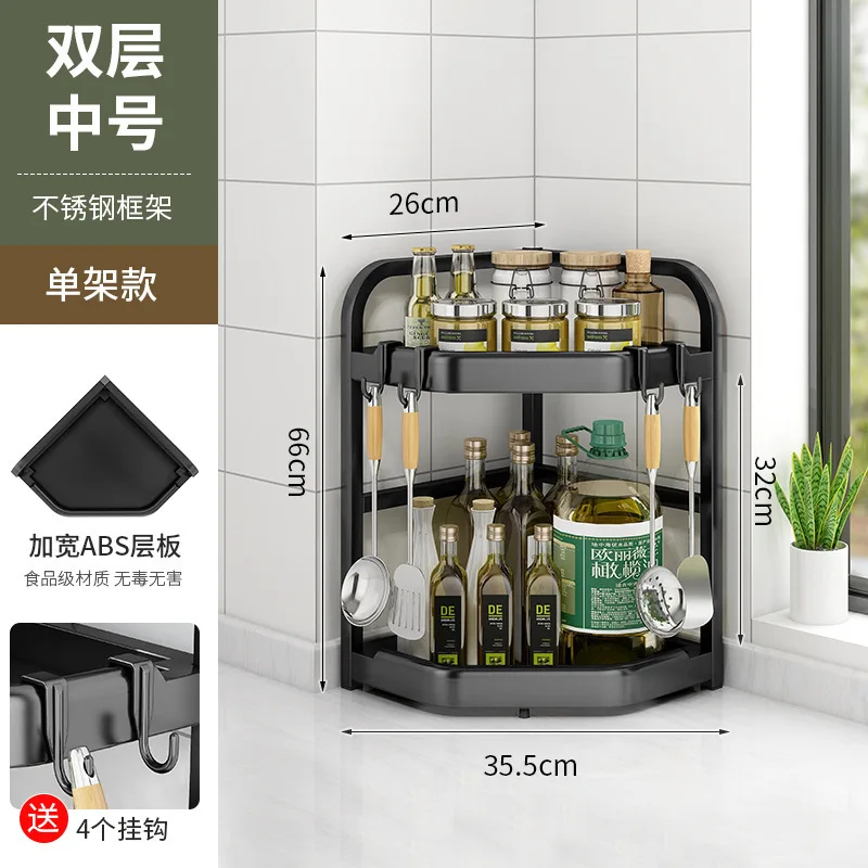 

Угловая настенная полка для кухни