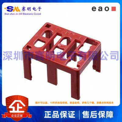 

61-9830,2 швейцарская кнопка переключения питания EAO, крышка клеммы, контактный коммутационный элемент, инструмент, Шэньчжэнь, запас