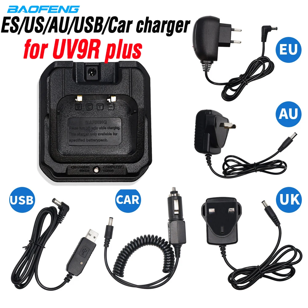 Оригинальное зарядное устройство Baofeng UV-9R Plus EU/US/UK/AU/USB/Car для рации Baofeng uv 9r plus UV9R водонепроницаемое Любительское радио