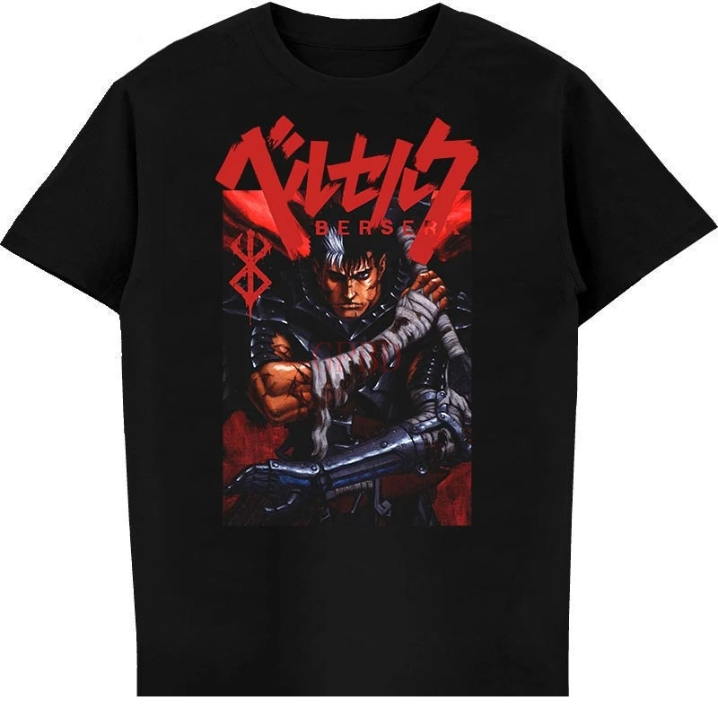 

Berserk Anime Shirt Berserk Shirt Manga Shirts Anime Lover Gift Anime Fan Gift RIP Kentaro Miura Shirt Anime Chracters