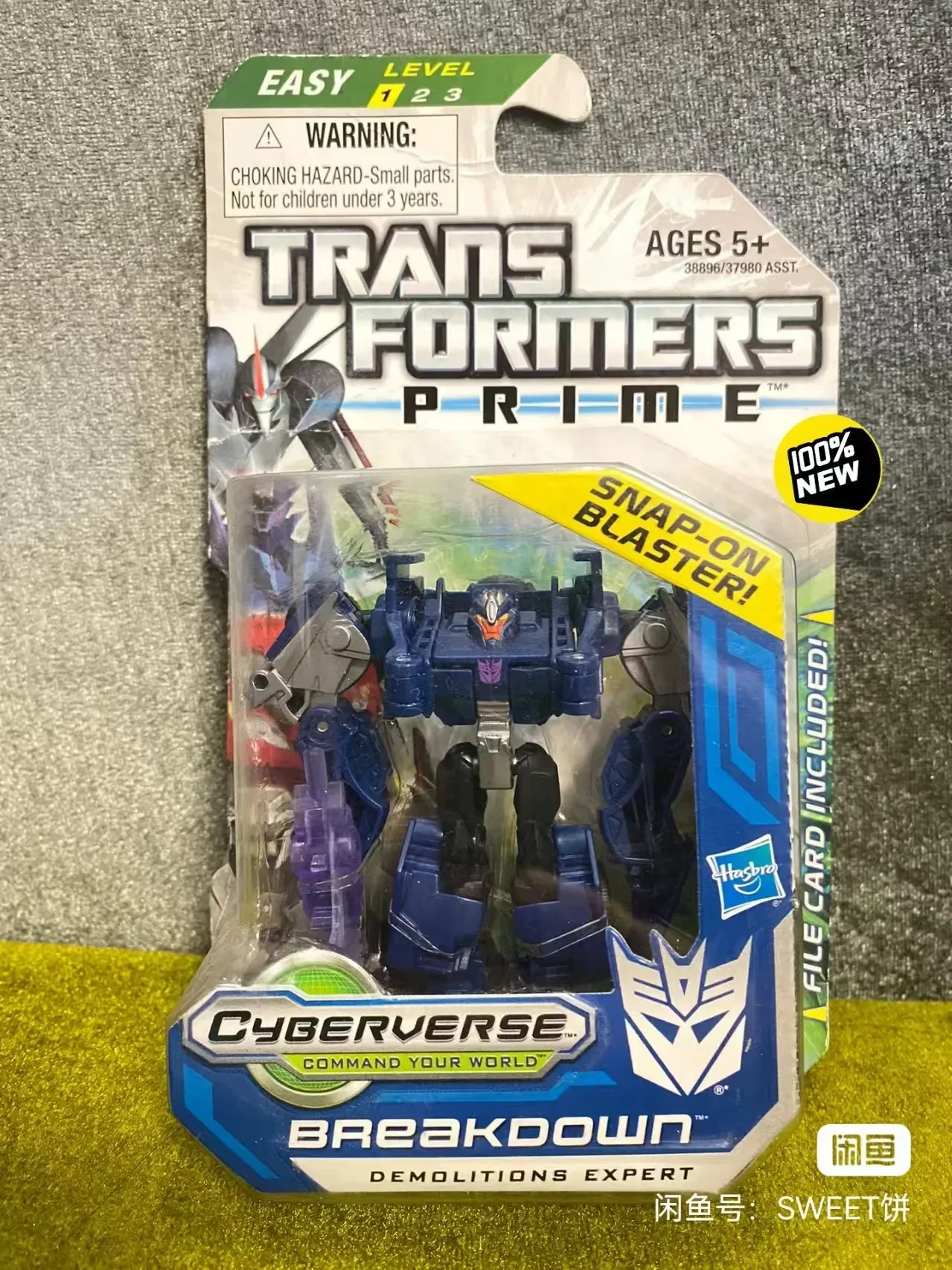 Фигурка трансформер Movie3 Commander-level Vertigo Iron Sheet Optimus Prime Megatron