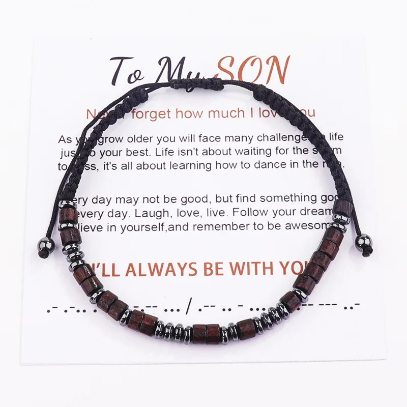 Моему сыну моему внуку я люблю тебя модель для женщин и мужчин скрытое сообщение