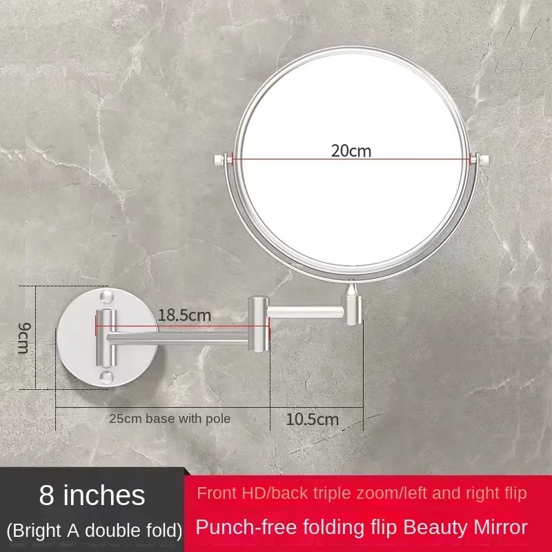 

Черное алюминиевое увеличительное зеркало 8 дюймов