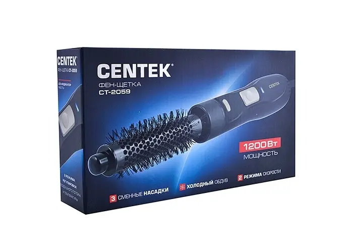 Фен-щетка для волос Centek CT-2059 2 режима водушного потока и температуры 3 насадки