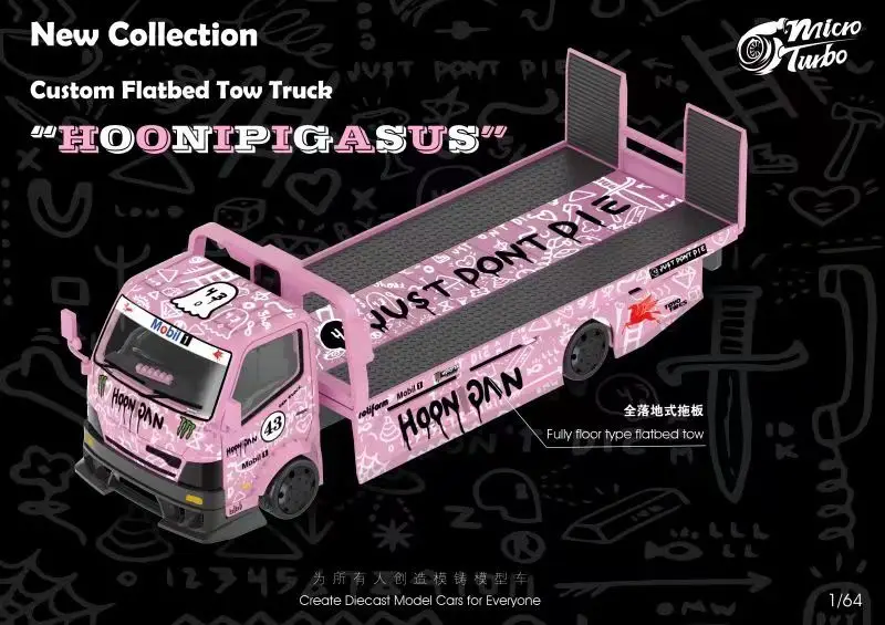 

Micro Turbo MT 1:64 H300 modified full floor trailer Ken block #43 Diecast Model Car