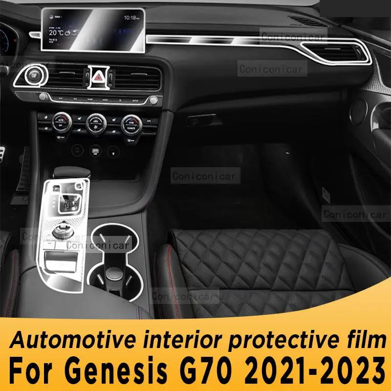 

Для Genesis G70 2021-2023 панель коробки передач навигационный экран автомобильный интерьер фотооболочка наклейка против царапин