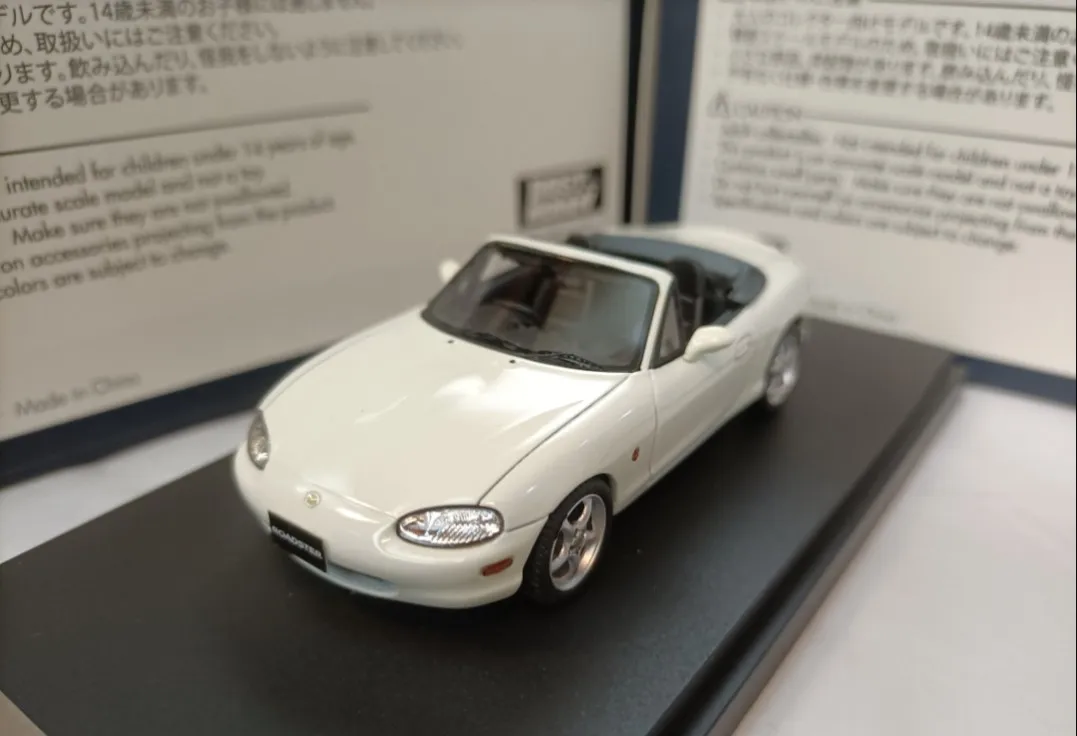 

Mark 1 43 Convertible Coupe Model MX-5 Roadster NB8C 1988 White