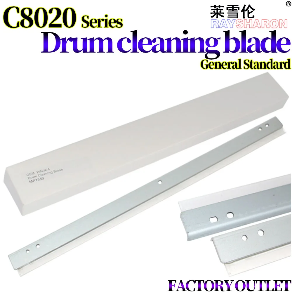 

4 шт., лезвие для чистки барабана Kyocera FS-C8020 C8025 C8520 C8525 2550ci 2551ci