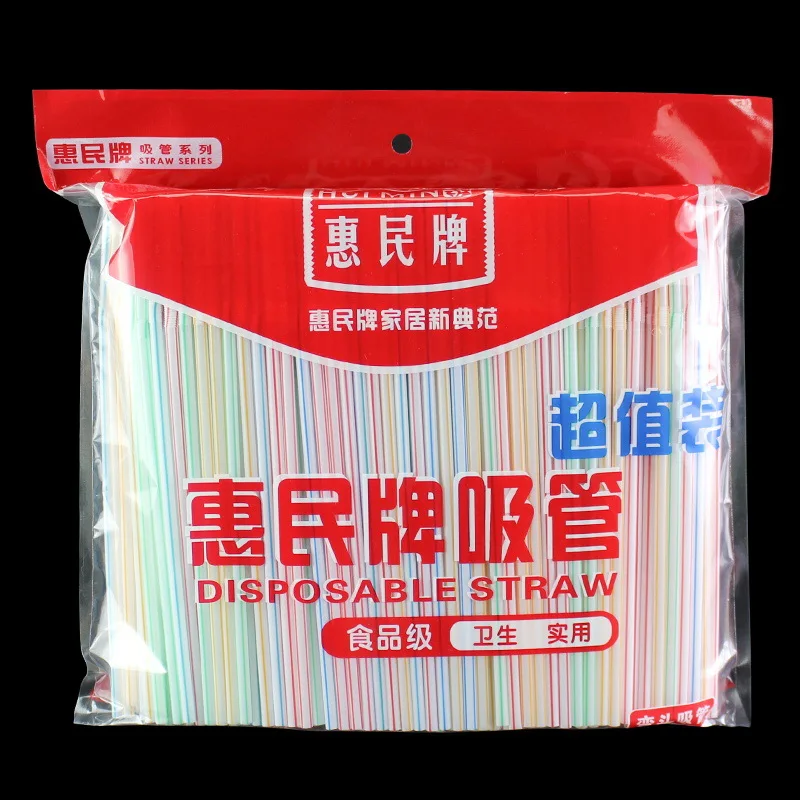 1500 шт. гибкие пластиковые соломинки в полоску разноцветная Женская длина 8 дюймов