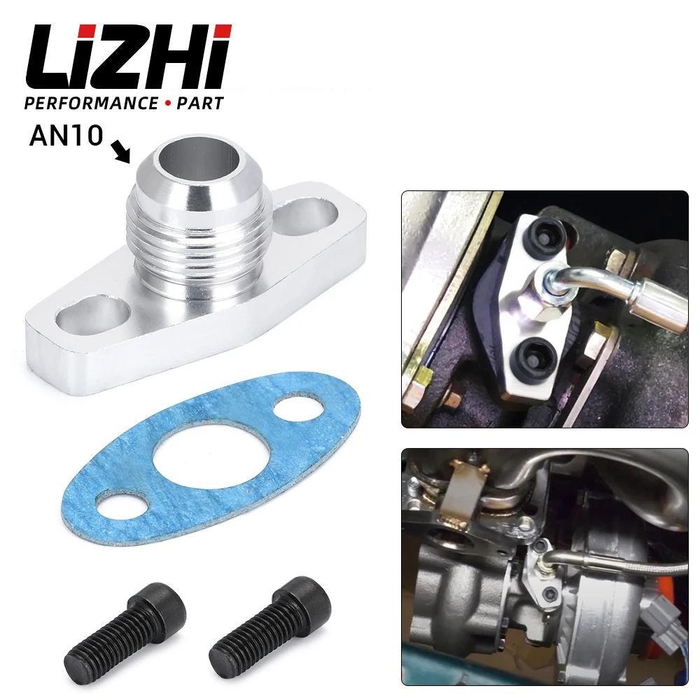 Адаптер возврата/сливного фланца турбомасляного масла AN10 для TURBO GT28 GT30 GT35 T25 LZ-OFG34