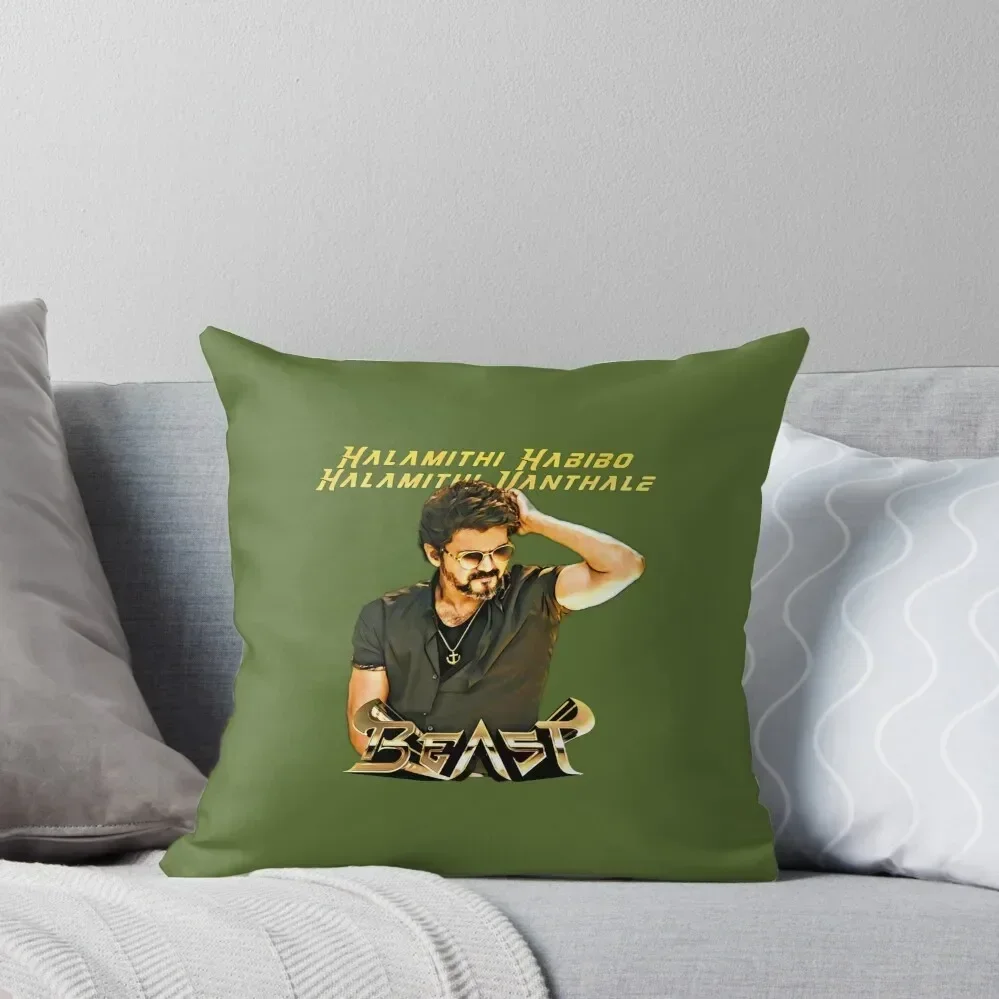 Thalapathy vijay Beast фильм песня декоративная подушка наволочки подушки для детей дивана
