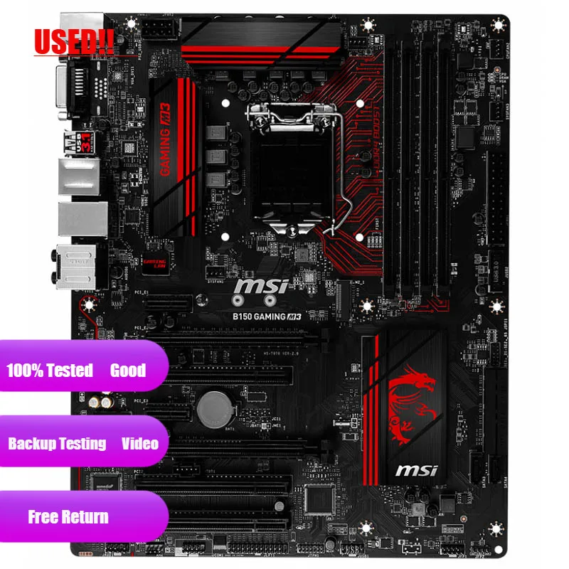 

Б/у Материнская плата MSI B150 игровая M3 с Intel B150 Core i7/i5/i3 M.2 SATA III LGA 1151