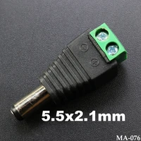 1pcs 12v 5 5x2 1mm dc power male plug jack adapter connector plug for cctv single color led light