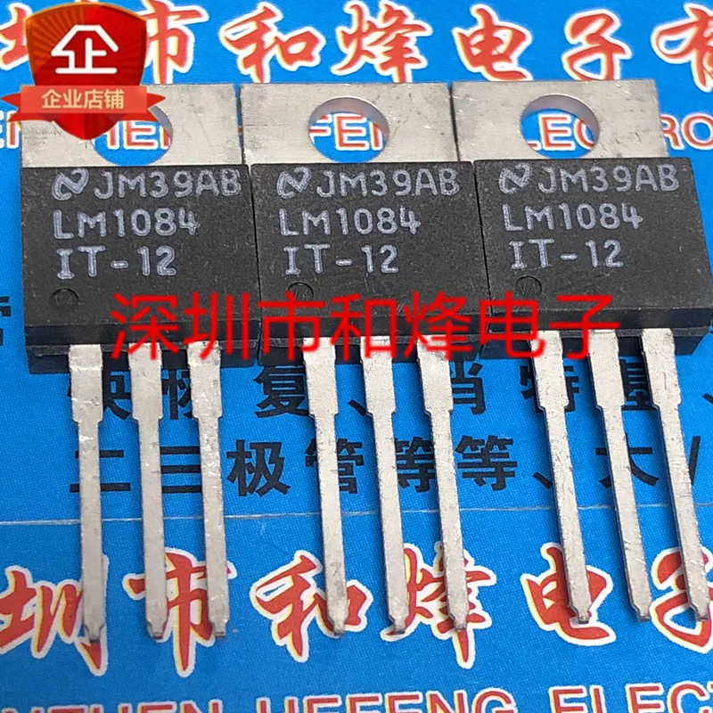 

5pcs 100% orginal new LM1084IT-12TO-220