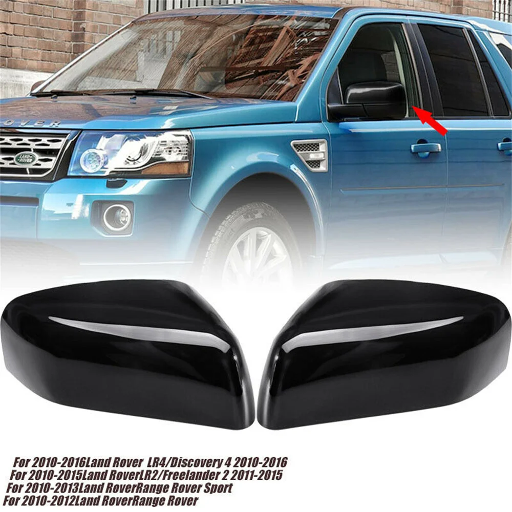 Для Land Rover Range Sport Discovery 4 Freelander 2 LR2 LR4 2010-2016 Автомобильная крышка бокового зеркала