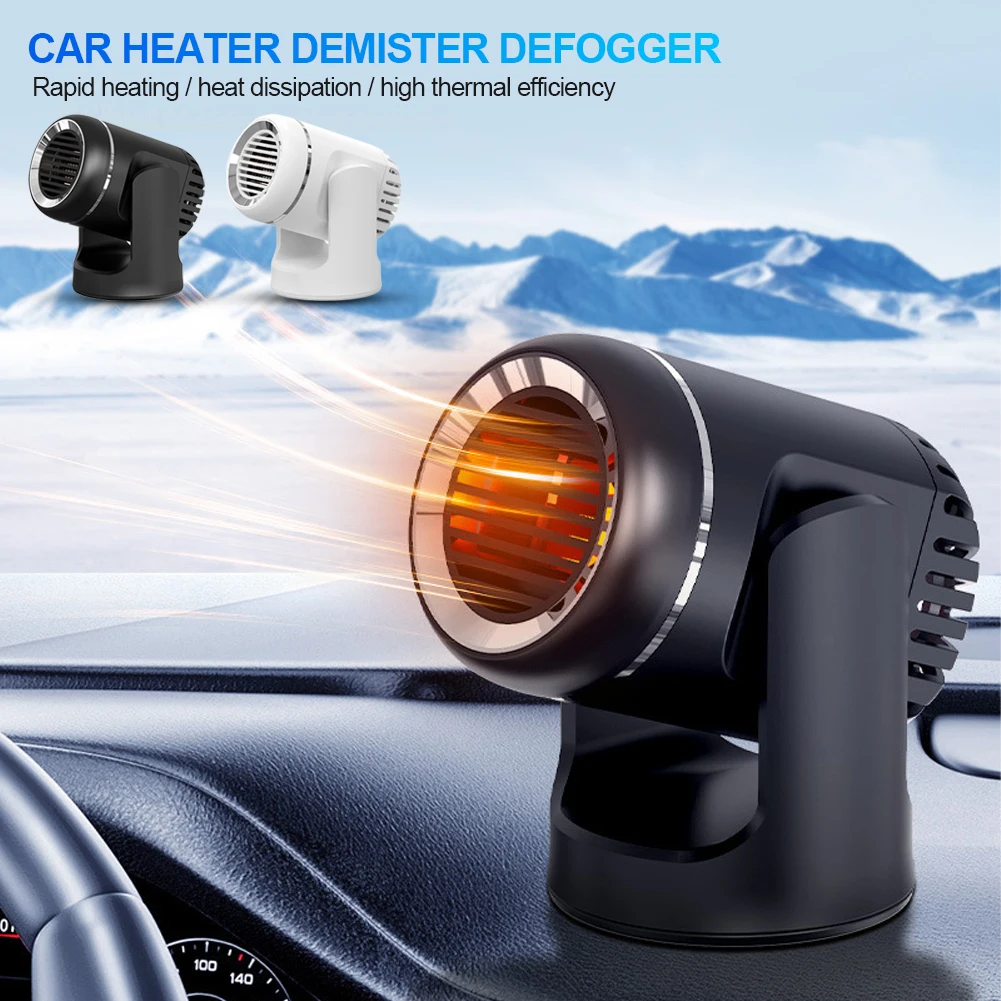 

Электрический регулируемый портативный автомобильный вентилятор с функцией обогрева, вращение на 360 °