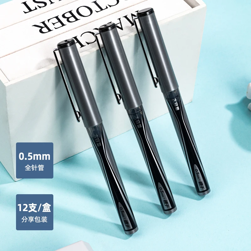 0.5mm Black Blue Ink Straight Liquid Ballpoint Pen Gel Pen High-quality Pen School Student Supplies Office Supplies Stationery