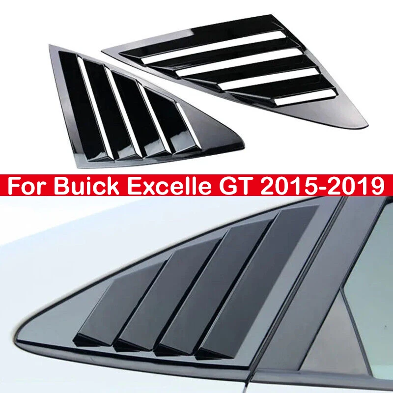 Для Buick Excelle GT 2015-2019 автомобильная задняя жалюзи оконная боковая крышка накладка