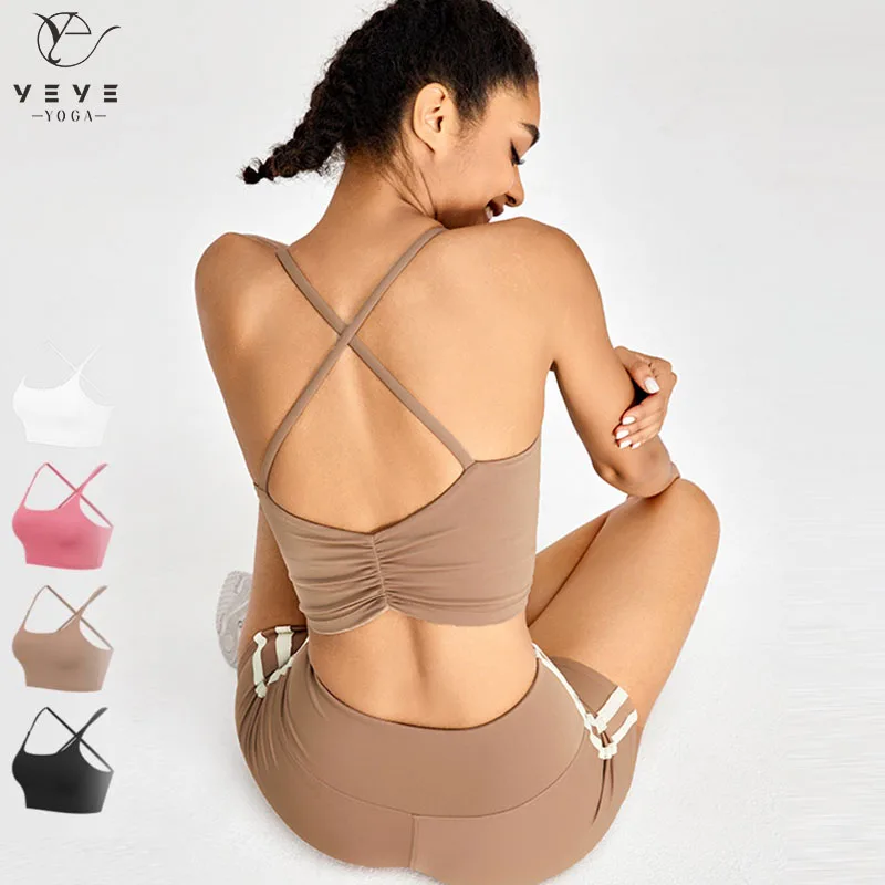 

Women Sports Bra Gym Bra Training Running Bralette Yoga Top Stretch Underwear Workout Fitness Tank Vest