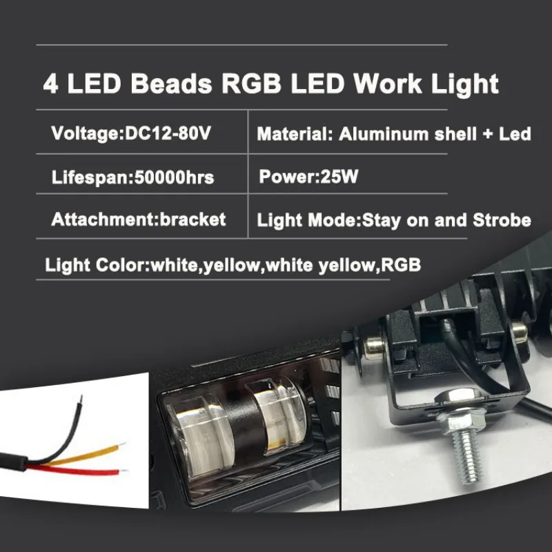 6-дюймовый фонарь для внедорожника