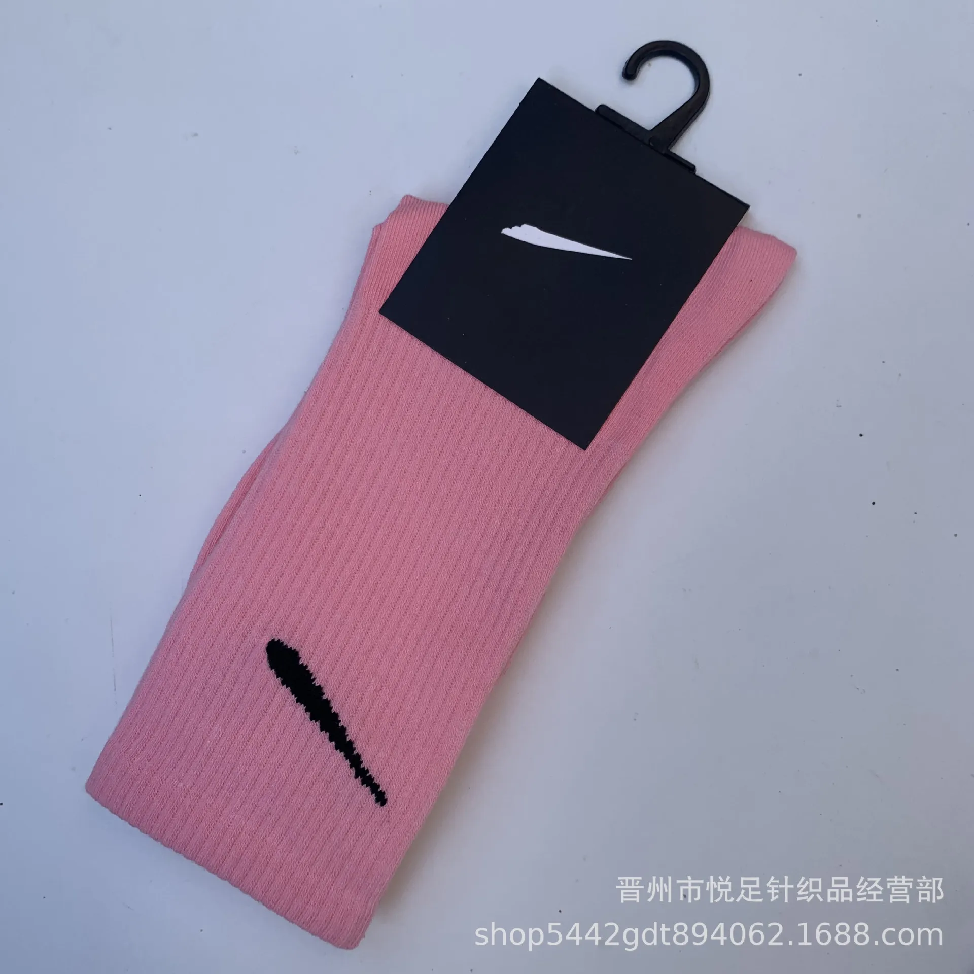 Men's Socks Candy Color Cotton Socks Four Seasons Men and Women Couple Long Tube Basketball Athletic Socks