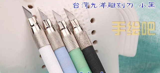 Metal Scalpel Knife Pocket knife Non-slip Cutter Engraving Craft Knives for Mobile Phone Laptop PCB Repair Hand Tools 12-Blades