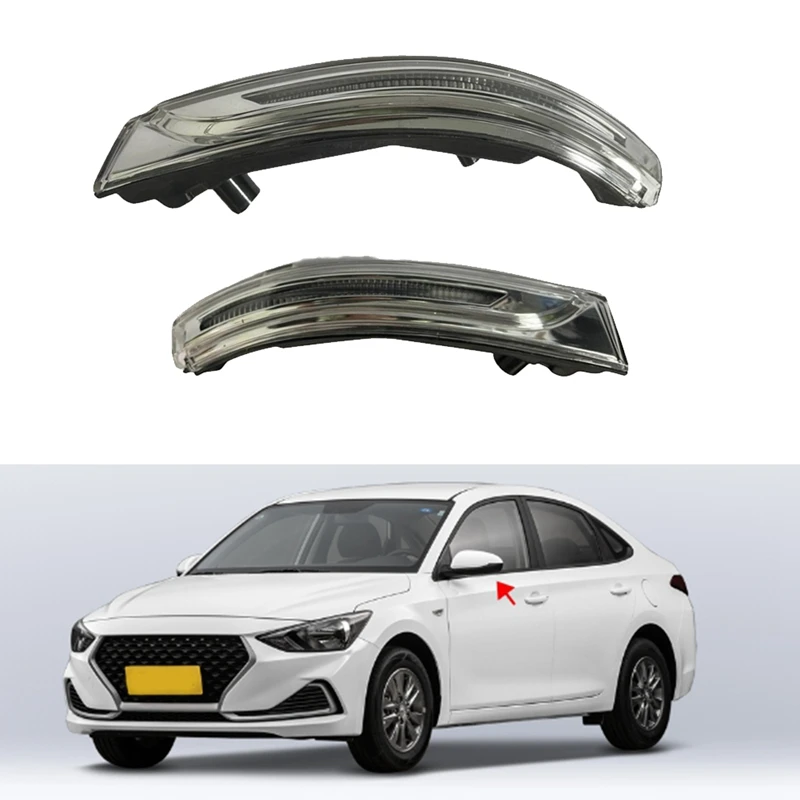 Автомобильный указатель поворота зеркала индикатор мигающий свет для Hyundai Elantra