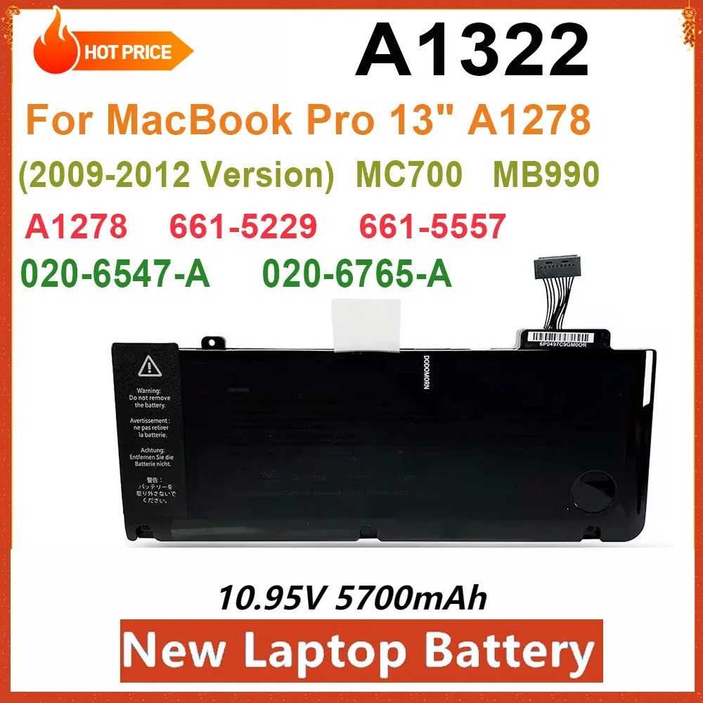 НОВЫЙ аккумулятор для ноутбука A1322 A1278 MacBook Pro 13 дюймов MC700 MB990 MC374 MD313 MD101 MC724 MD314 MB990CH