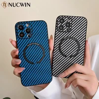 luxury carbon fiber magnetic case for iphone 13 12 11 pro max x xr xs max 13pro magsafing wireless charging ultra thin cover