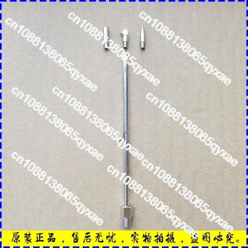 Патч-масляный пистолет THK MG70 ручной смазочный Caterpillar Япония THKMG70 смазка