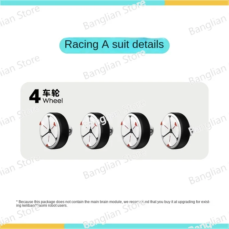 Гоночный костюм робота-клинота модуль робота декоративные фигурки гель Arma De Bolinhas