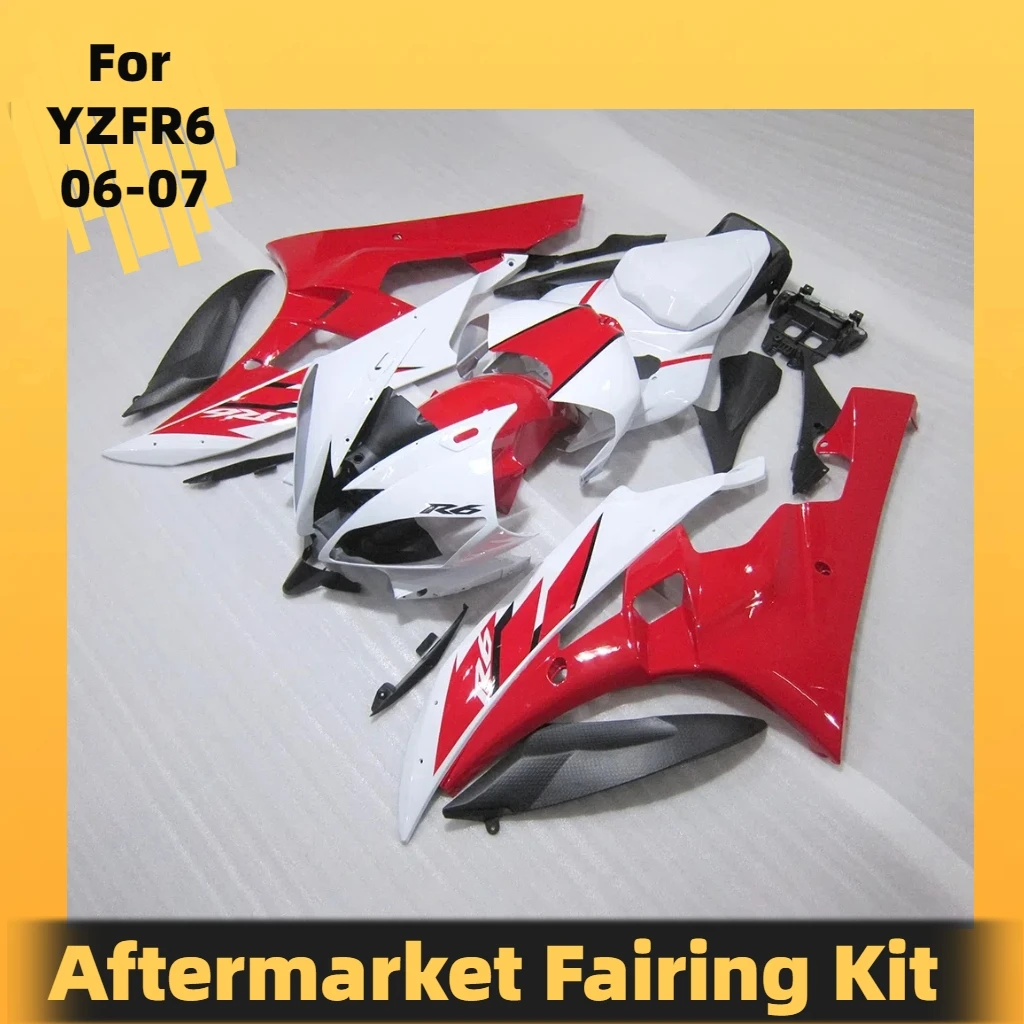 Премиум комплект обтекателей для Yamaha YZF R6 06 07 настраиваемые аксессуары