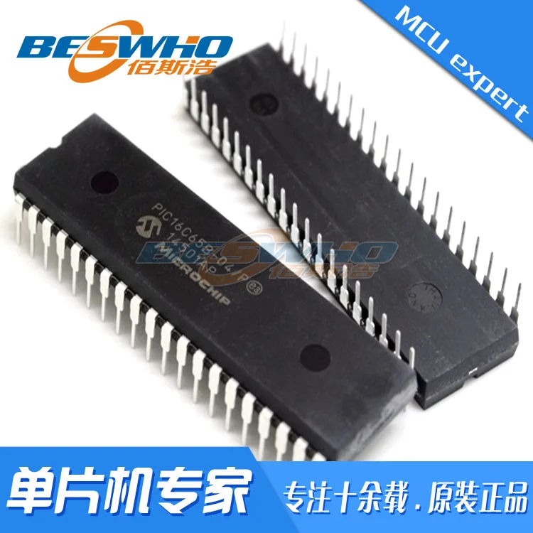 

PIC16C65B-04/P DIP40 In-line MCU MCU chip IC brand new original spot