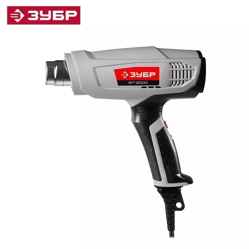 Фен технический (строительный) ЗУБР Профессионал (ФТ 2000) | Инструменты